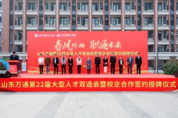 ���L�͍��پ͘I����ͨδ�톢�³̡���ɽ�|�fͨ2026�����˲��p�x�������ټ��������